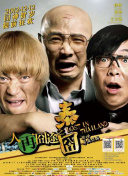伊人网久久网
